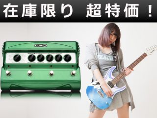 在庫限り】元祖モデリングディレイの名機「LINE6 DL4」がお買い得