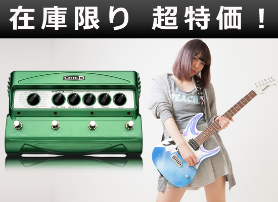 値下げ！ line6 DL4 Delay Modeler ディレイ モデラー+spbgp44.ru