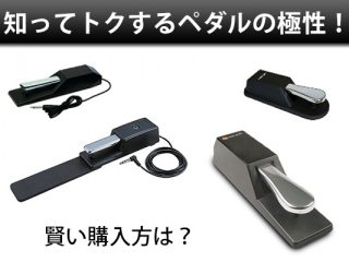 Wordpressアイキャッチテンプレ-