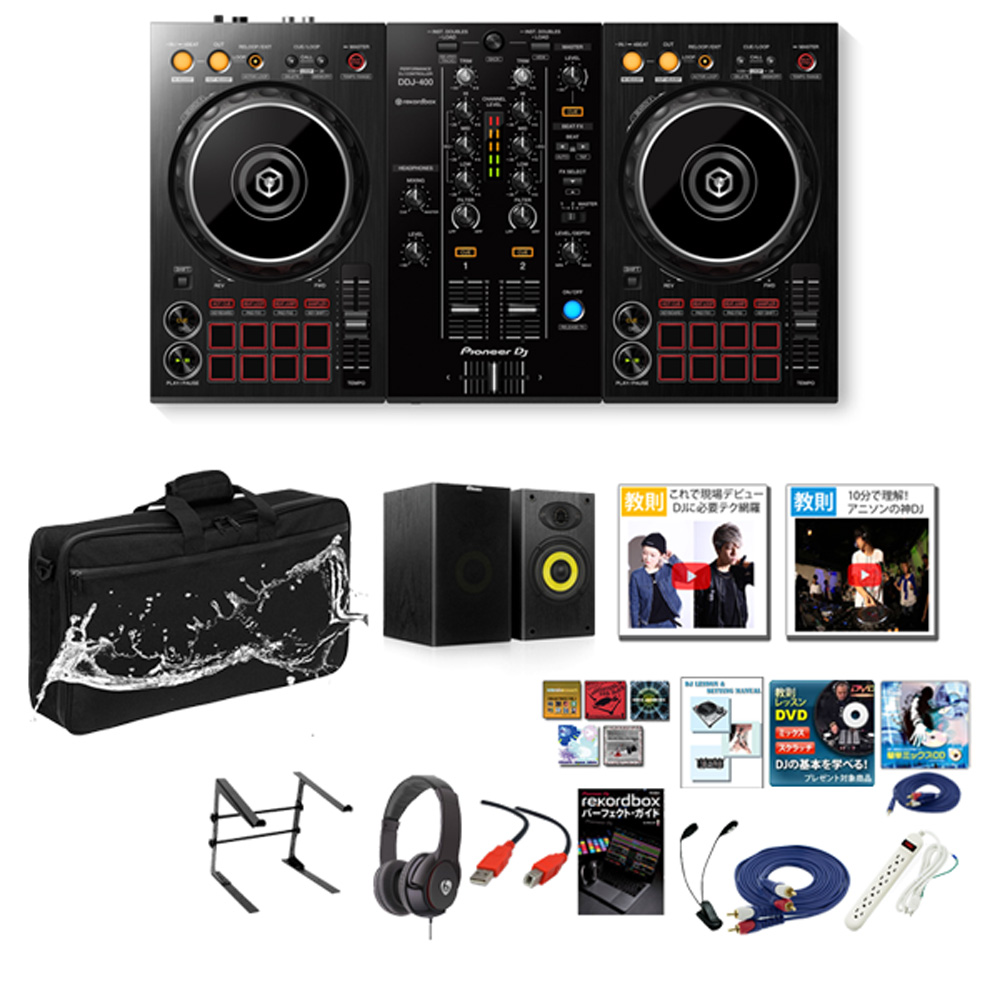 【Pioneer DJ】初めての1台にオススメ 2021年も超人気のDDJ-400!! これからDJを始める方は必見！D4DJ Happy