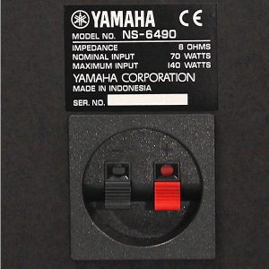 YAMAHA(ヤマハ) / NS-6490 3-Way Bookshelf Speakers (Black) ブックシェルフ型スピーカー (ペア)