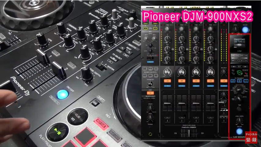 【解説動画あり！】Pioneer DDJ-400はRBからなにが変わった？そのポイントを徹底解説！ | DJ機材/PCDJ/電子ドラム