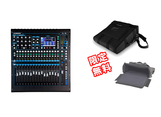 オールインワン・コンパクトデジタルミキサー「Allen＆Heath / QU-16C 