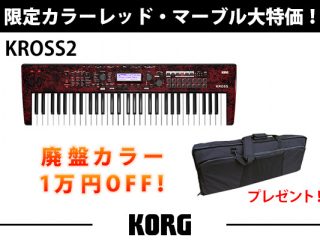 新アイキャッチテンプレ1-5-