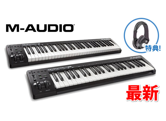 M-Audio人気MIDIキーボード Keystationシリーズの最新モデル「MK3」が 