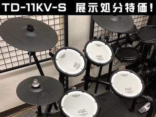 最終特価早い者勝ち！】人気電子ドラム TD-11KV-S 展示品処分品 