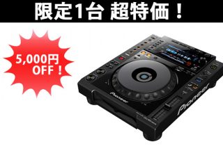 限定1台限り！】Pioneer CDJ-900Nexus が開封品特価でお得！ | DJ機材