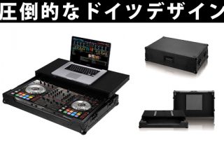 DDJ-SX3ケース-320x240.jpg