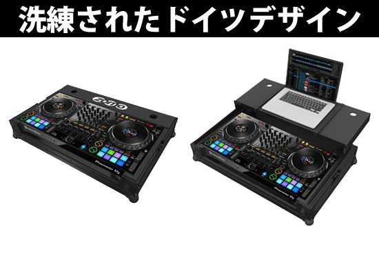 本場ドイツのDJ専門ブランド『ZOMO』よりDDJ-1000専用ケース新発売 