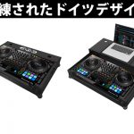 DDJ1000ケースアイキャッチ-2-