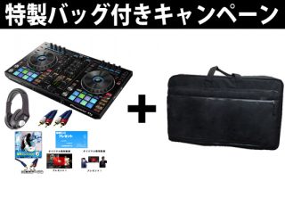 【ケース付】DDJ-RR / DJコントローラー ケース付】DDJ-RR / DJコントローラー 楽天市場】ddj rr caseの通販