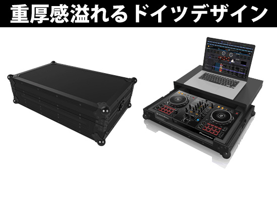 ドイツブランド『ZOMO』から大ヒット中のDDJ-400専用ケース新発売 