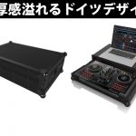 ddj400ケースアイキャッチ-