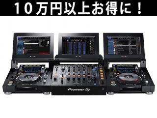 DMC JAPAN DJ CHAMPIONSHIP 2018 FINAL】開催直前DJミキサー爆裂