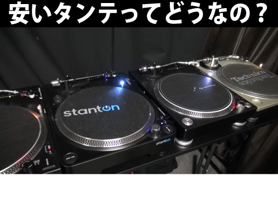 【本体のみ】【Vestax】ターンテーブル 【PDX-2000MK2】