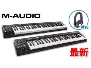 M-Audio人気MIDIキーボード Keystationシリーズの最新モデル 