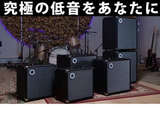 BLACKSTARUNITYアイキャッチ- 
