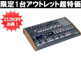 限定1台】48パッチングできるアナログシンセ『Arturia(アート 限定1台】48パッチングできるアナログシンセ『Arturia(アート