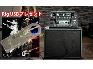 KEMPER』常識を変えるヘッドアンプ。独自の「プロファイル技術」で世界中のアンプを自分の物に！お得なセットも！【2019.3.12更新】 |  DJ機材/PCDJ/電子ドラム/ミュージックハウスフレンズ