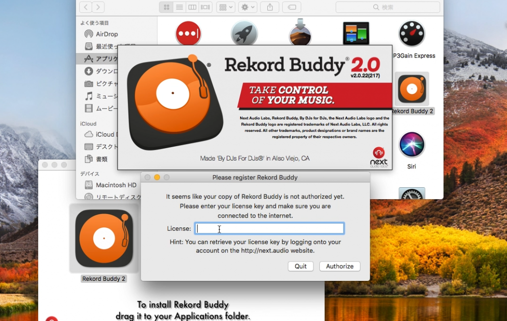rekord buddy 2 mac free download