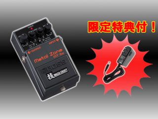 BOSS / MT-2W】極上のディストーションで大人気のMT-2が”技 WAZA CRAFT 