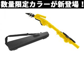 バカ売れ新生管楽器【YAMAHA / ヴェノーヴァ(Venova)】数量限定カラーが11/6待望の入荷です！【※11/5更新】 |  DJ機材/PCDJ/電子ドラム/ミュージックハウスフレンズ