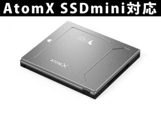 atomx-ssd-320x240.jpg atomx-ssd-320x240.jpg