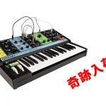 moog_grandmotherキャッチ2-