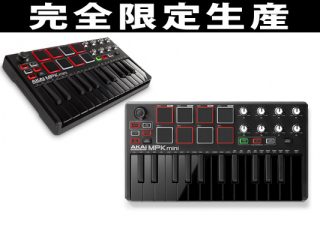 AKAI MK20 Jマルチトラックオーディオカセット 6個セット mpk-mini-mk2-blk-320x240.jpg