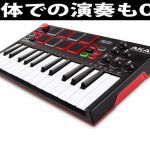 mpk-mini-play-150x150.jpg
