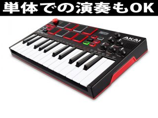 AKAI MPK mini Play スタンドアローン 美品 mpk-mini-play-320x240.jpg