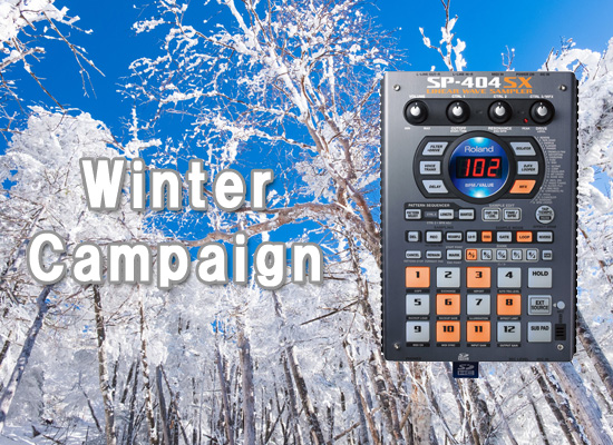 Roland Sp 404sx Winter Campaignのご案内 サンプルパック貰えちゃう Dj機材 Pcdj 電子ドラム ミュージックハウスフレンズ