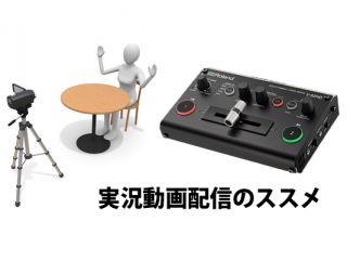 【歌ってみた、ゲーム実況】機材一式セット　M-AODIO 歌ってみた、ゲーム実況】機材一式セット M-AODIO Amazon | オーディオ