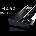 新アイキャッチテンプレ1-6-
