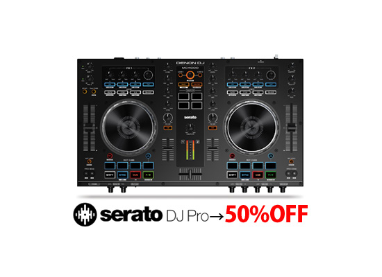 DENON / MC4000】人気DJコントローラー購入でSerato DJ Proが50%オフで 