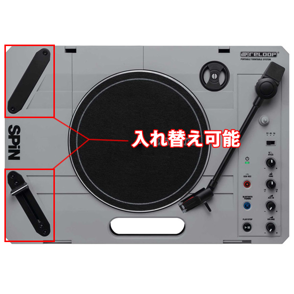 セールスReloop SPIN ポータブル ターンテーブル Bluetooth DJ機材