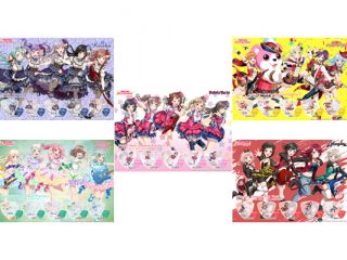 バンドリピック3アイキャッチ- 