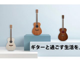 YAMAHA ( ヤマハ ) STORIA I 送料無料 | サウンドハウス