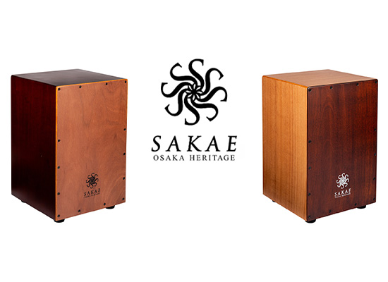 NAMM2019】ついにSAKAE OSAKA HERITAGEが始動！第一弾はカホン！ | DJ 