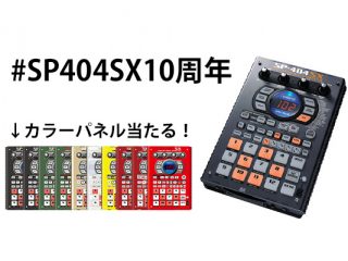 新アイキャッチテンプレ1-2-  