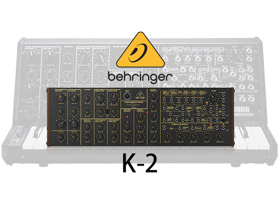 BEHRINGER（ベリンガー）KORG MS-20のクローン「K-2」を発売！ | DJ 