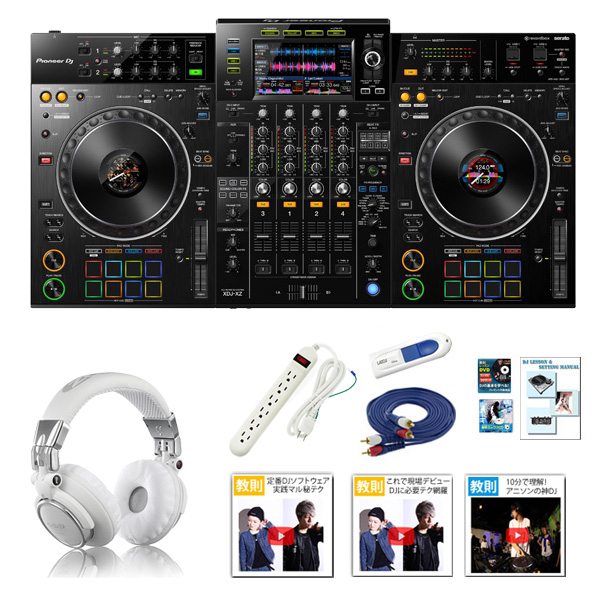 Pioneer(パイオニア) / XDJ-XZ 【rekordbox dj ライセンス付属】 - USBメモリー、rekordbox dj、Serato DJ、iPhone、Android 対応 DJコントローラー -