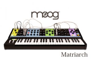 MOOG】4ボイス・パラフォニック仕様100％アナログのMatriarch発売 