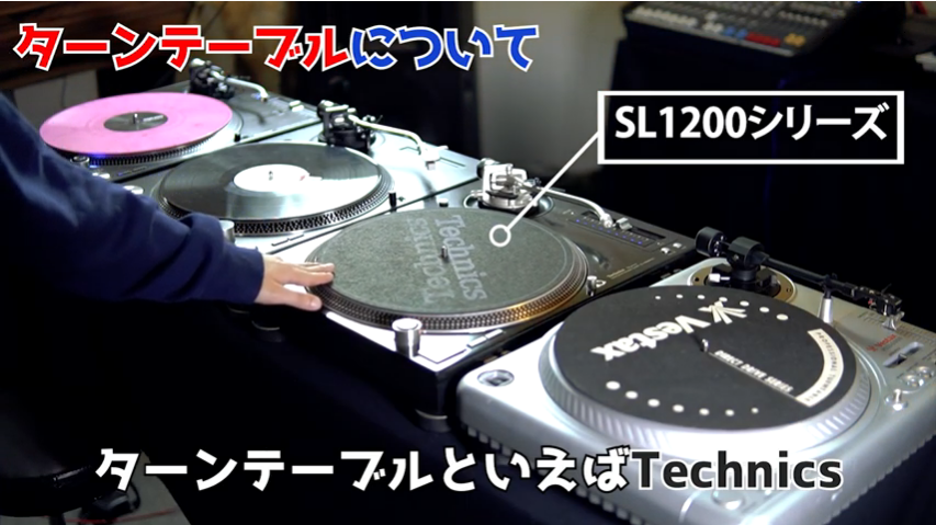 メンテ済み Technics SL1200MK3D ターンテーブル タンテ-