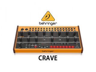 BEHRINGER（ベリンガー）オリジナルアナログシンセ「CRAVE」を発売