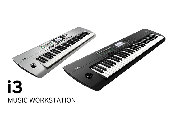 KORG】ハイスペックでリーズナブル！新しいワークステーション「i3」の 