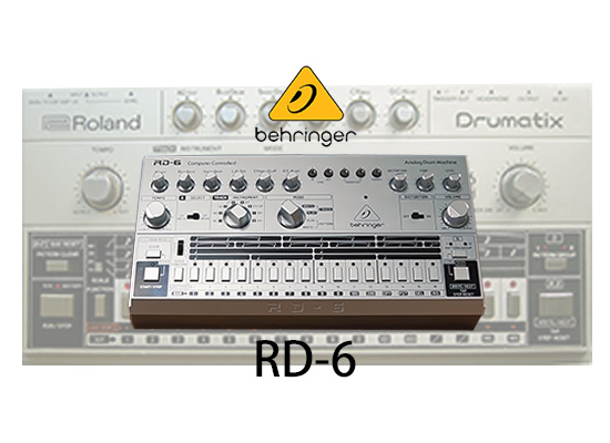 NAMM 2020】BEHRINGER（ベリンガー）ドラムマシンTR-606のクローン「RD 