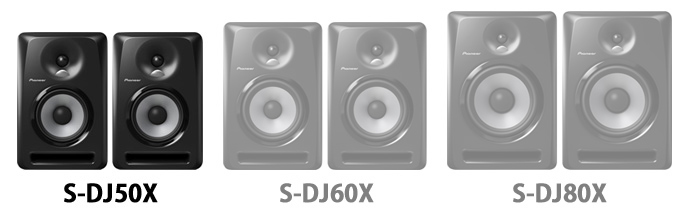 Pioneer DJ 生産完了セール!!】S-DJ50X：ダンスミュージックの再生に 