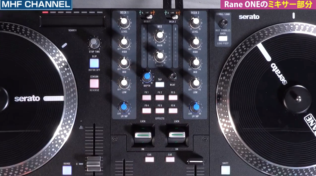 日本超高品質  その他色々付属です。 ONE RANE DJ機器