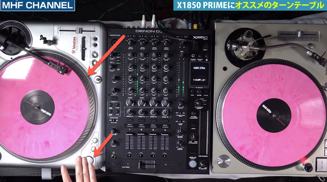 は自分にプチご褒美を HIPHOP レコード ターンテーブル YAMAHA